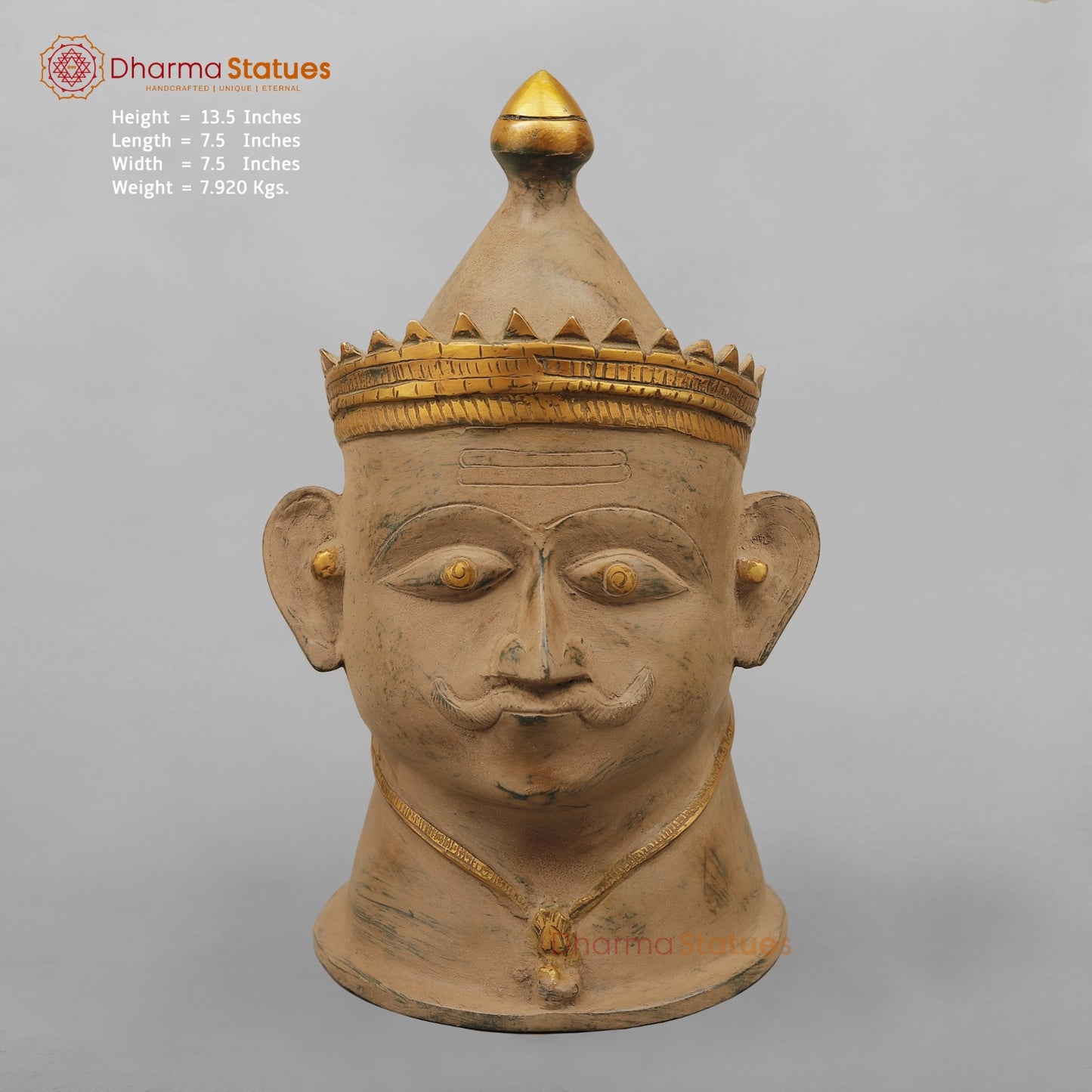Brass Shiva Head Mukhlingam Fine, Antique Finish 13.5”