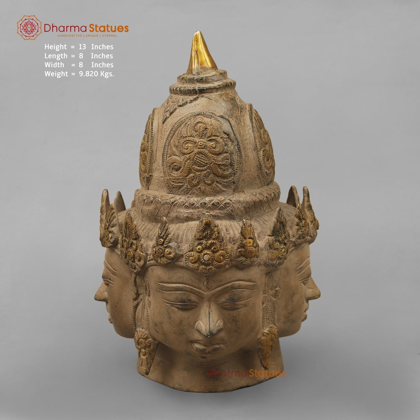 Brass Shiva Head (Mukhlingam), Antique Finish 13”