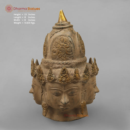 Brass Shiva Head (Mukhlingam), Antique Finish 13”