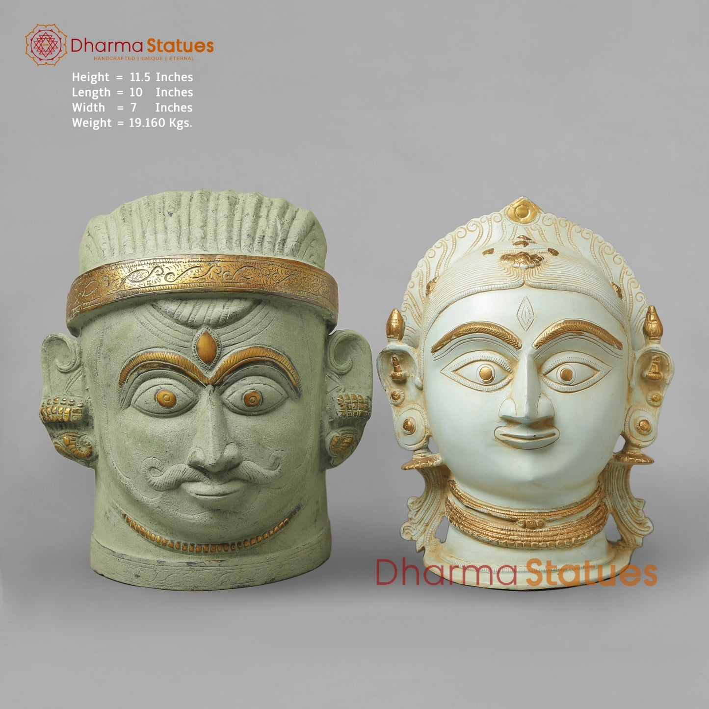 Brass Shiva,Parwati Head, Patina Finish 11.5”