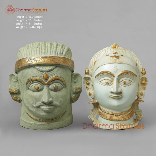 Brass Shiva,Parwati Head, Patina Finish 11.5”