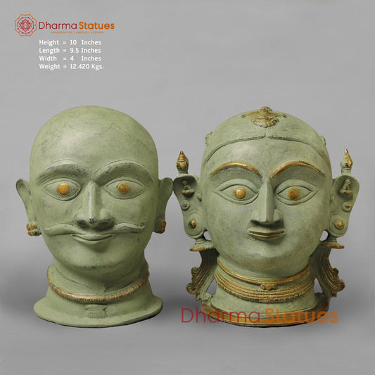 Brass Shiva,Parwati Head, Patina Finish 10”