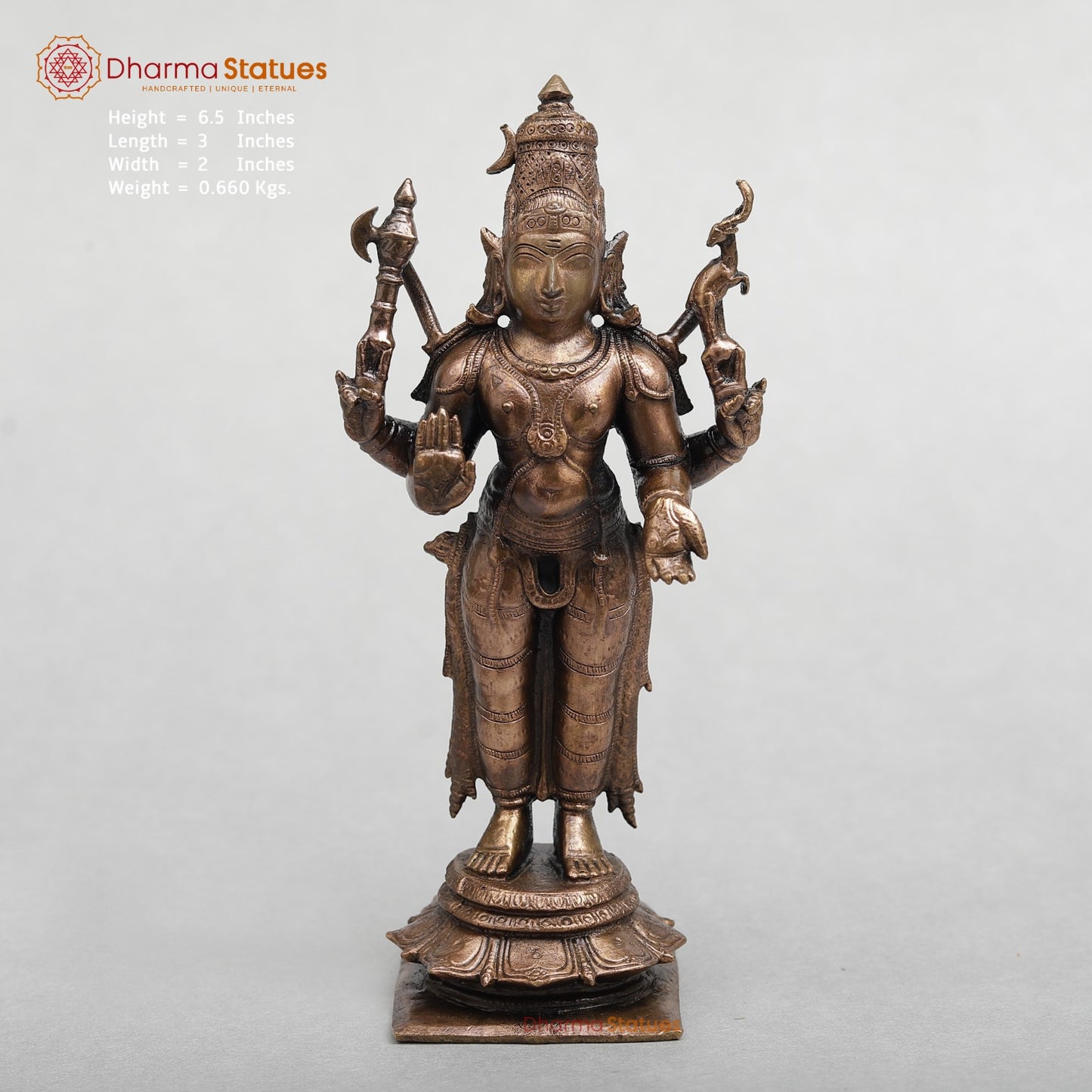 Copper Shiva Standing Fine 6.5"
