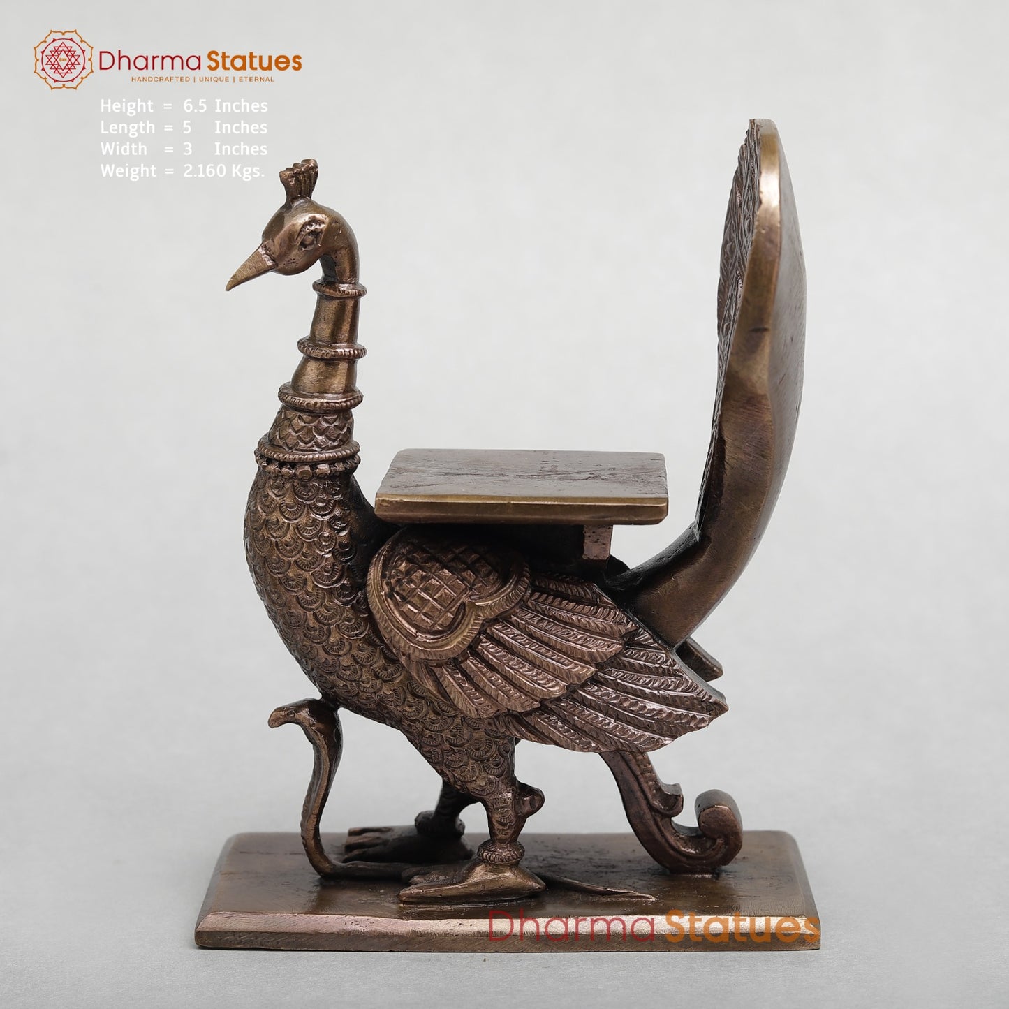 Copper Peacock Peeta Fine 6.5"