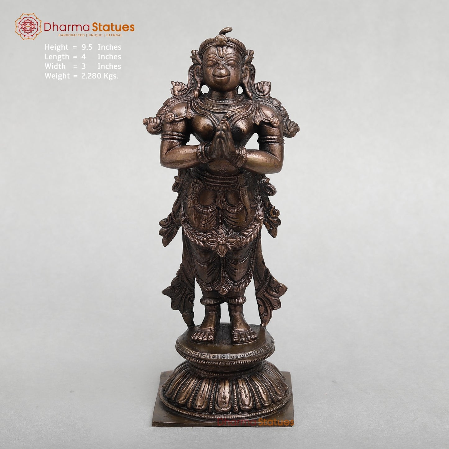 Brass Hanuman Ji Standing fine 9.5"