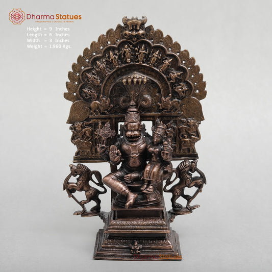 Copper Narsimha Seated With Arch Fine 9"