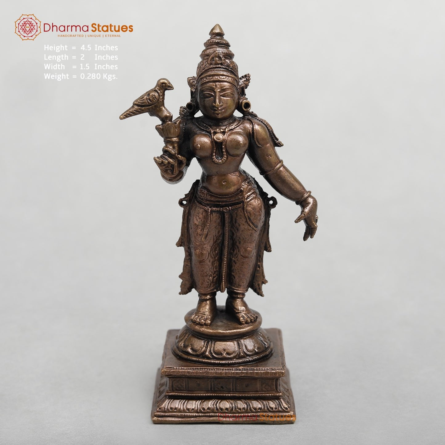 Copper Meenakshi Amman Standing Fine 4.5”