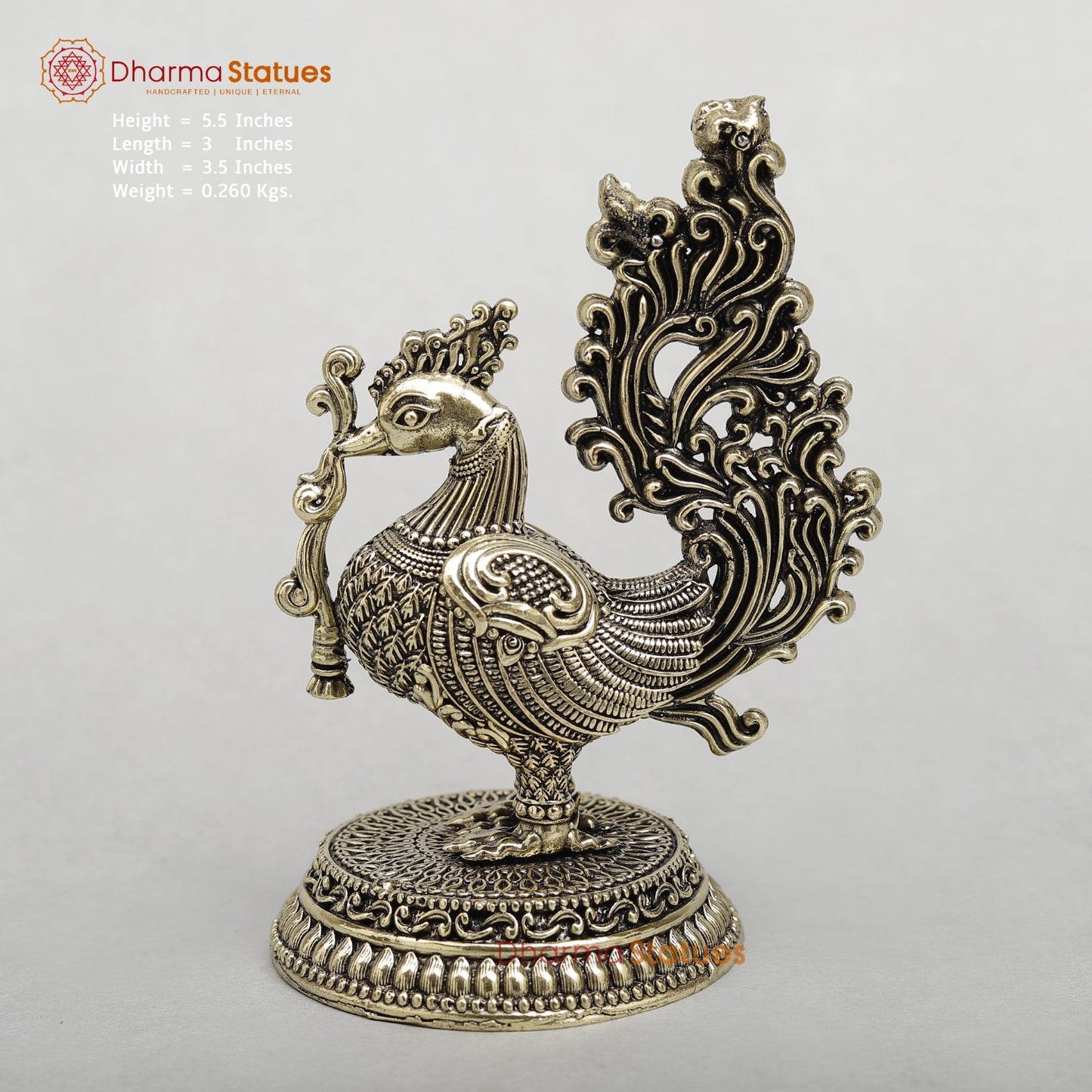 Brass Annam Peacock Fine 5.5”