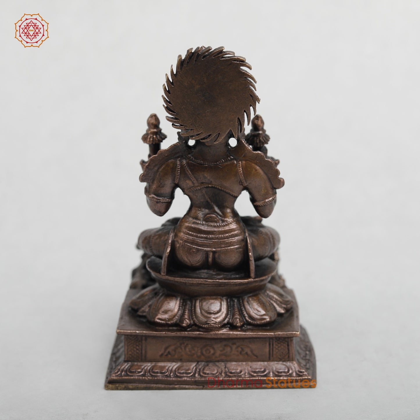 Copper Surya Rath(Sun God) Fine 4.5”