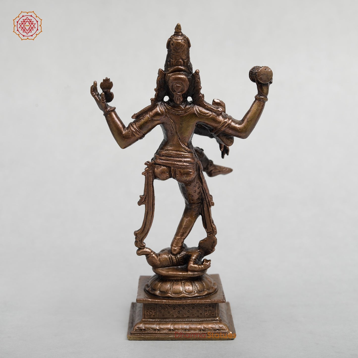 Copper Dancing Shiva (Natraj) Fine 6”