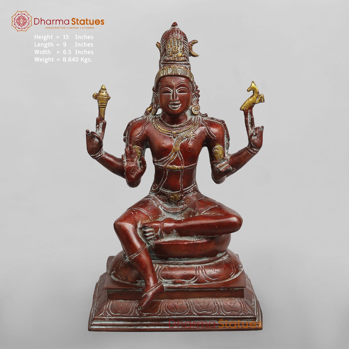 Brass Shiva Seated Fine, Red Copper Finish 15”