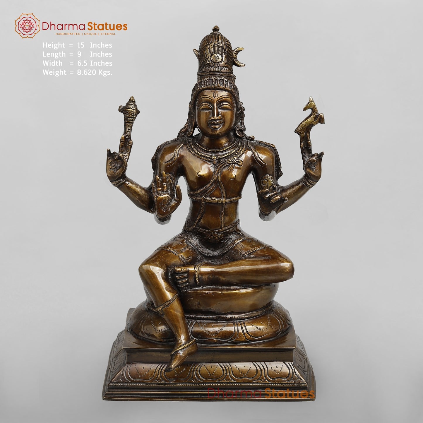 Brass Shiva Seated Fine, Copper Finish 15”