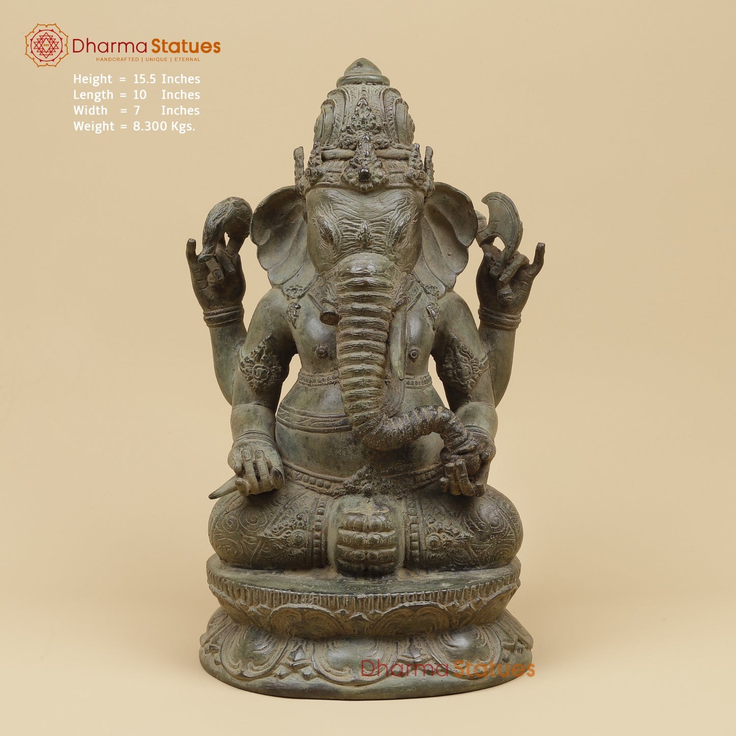 Bronze Ganesh Seated With Keertimukh Face Fine, Natural Patina 16” Origin - Java, Indonesia