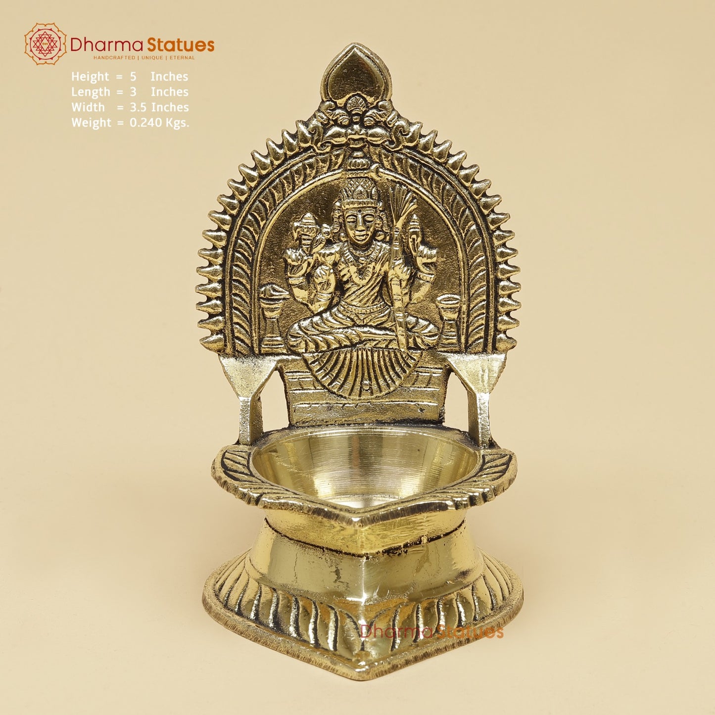 Brass Rajarajeshwari Diya Fine 5”