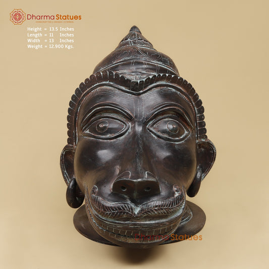 Brass Vintage Hanuman Head Fine, Antique Finish 14”