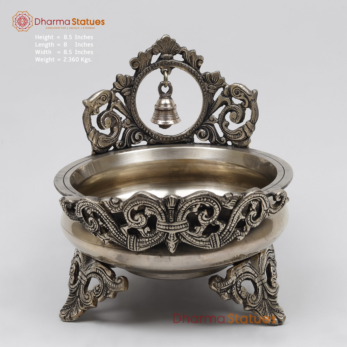 Brass Urli with Bell Fine, Smooth Finish 8.5”