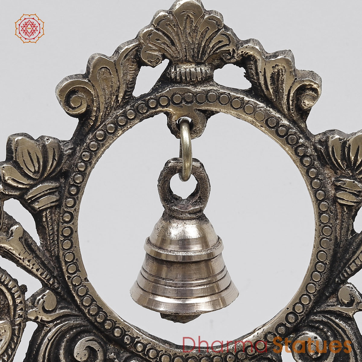 Brass Urli with Bell Fine, Smooth Finish 8.5”