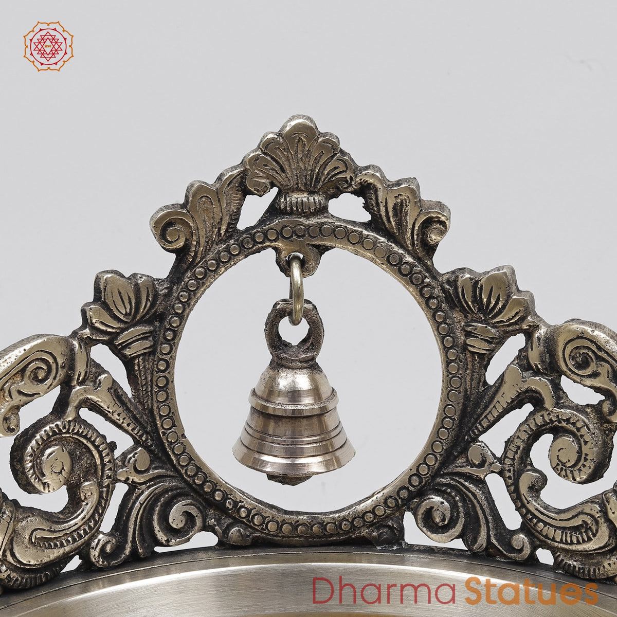 Brass Urli with Bell Fine, Smooth Finish 8.5”
