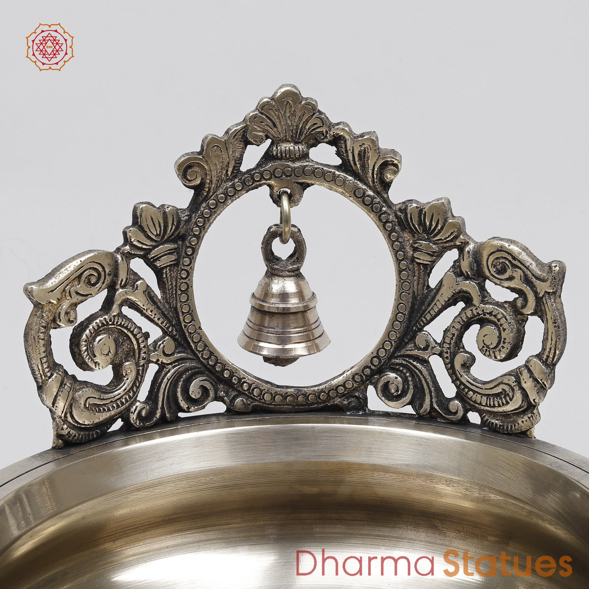 Brass Urli with Bell Fine, Smooth Finish 8.5”