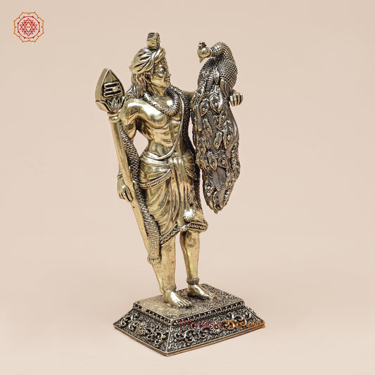 Brass Kartik With Peacock Fine 8”