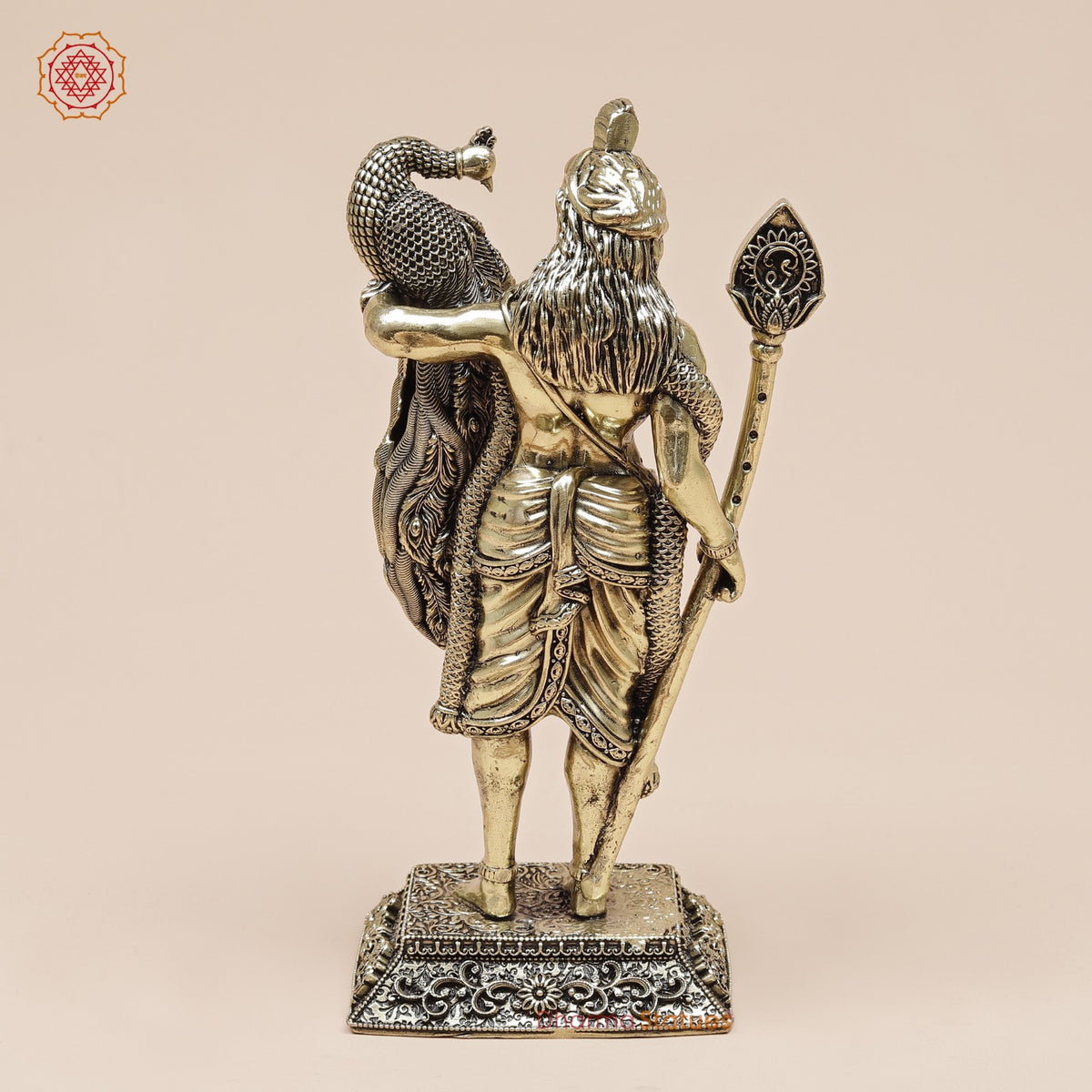 Brass Kartik With Peacock Fine 8”